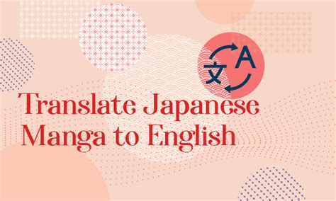 japanese to english chrome extension